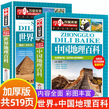 Їٿȫ+ ͯ6-10-12qDnxx