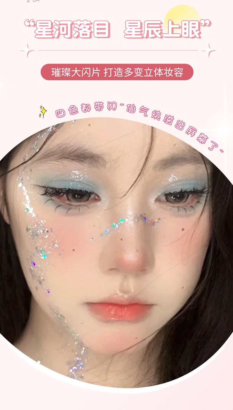 Mingxi Zhi Four-color eyeshadow palette: Pink, brown, earth tones, smoky, matte, pearlescent, Sparkling, portable, colorful eyeshadow for cross-border use undefined