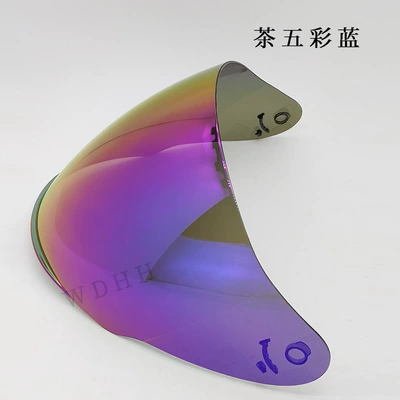 Universal Lens, Dəbilqə (Kaska) aksesuarları - tea-multicolored-blue