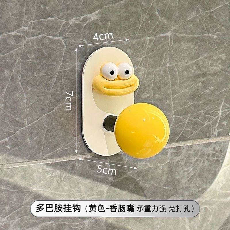 Gancho de baño sin perforación, fuerte carga pegajosa puerta trasera sin marcas, gancho de ropa, gancho de toalla en la pared del baño