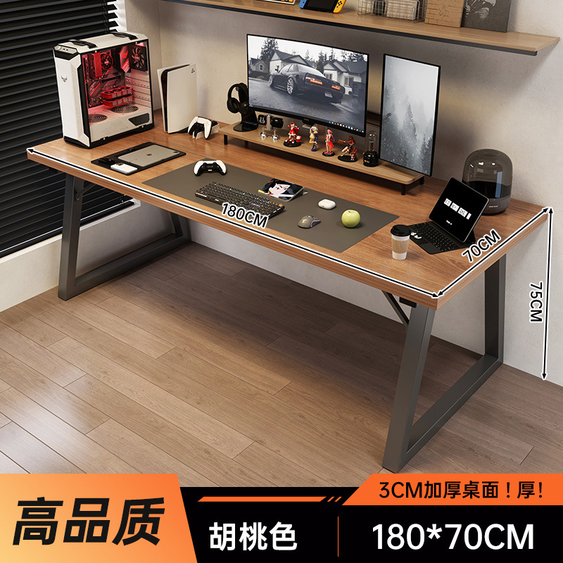 Mesa de computadora mesa de escritorio mesa de oficina casera mesa de juego doble mesa mesa de trabajo simple mesa moderna pequeña mesa simple