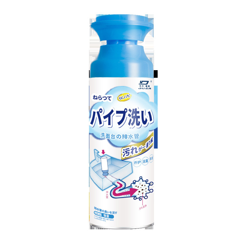 杜爾徳澳泡管疎通剤厨房下水道消臭剤強力溶解閉塞神器泡|undefined