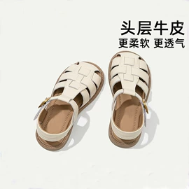 童皮靴;童凉鞋;童运动鞋