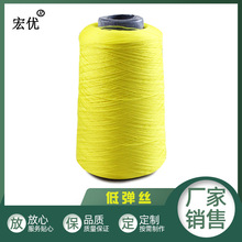 ���b�o�Ϝ�]����150D��ɫ�͏��z��߅���p�x�����󃞻�