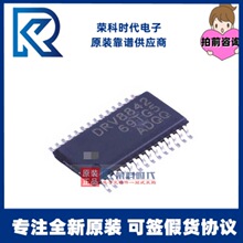 DRV8842PWPR DRV8842P ˿ӡDRV8842 HTSSOP28 ������� DRV8842