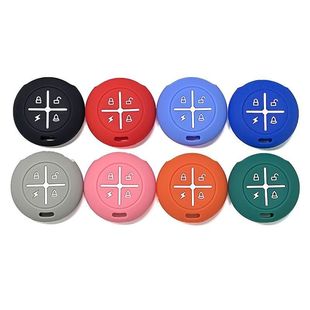 Suitable for Bird Electric Car Silicone Key Cover Laima Xinri Tailing Luyuan Battery Car Remote Control Alarm Protection