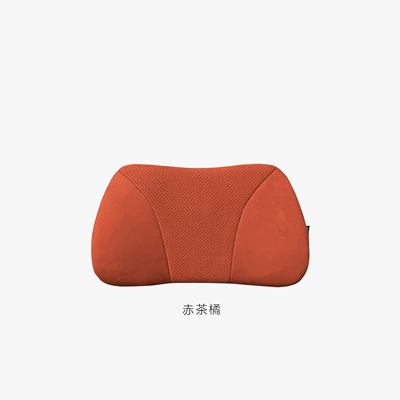 Same Model as in the Mall: Aito M9 M8 M7 Headrest, Car Lumbar Support, Breathable Memory Foam, Waist Protection, Car Interior Decoration Accessories (Waist support) - red-tea-orange