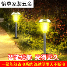 ̫��ܲ�ƺ���������ͥԺ�e�����^���@�ݵ�Ժ���b��Сҹ��