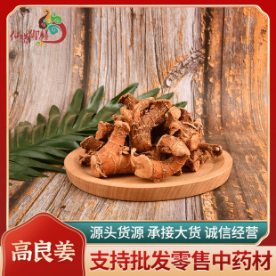 �������V�|����ɢ�b500g������С�����������Ƭ������Ƭ