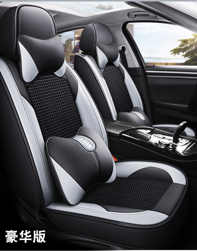Cross-border foreign trade four seasons general full leather car seat cushion car seat cover all-inclusive seat cover all-enclosed car seat cushion