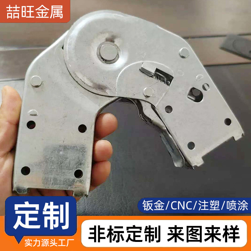 定制梯子关节家用人字梯合页卡扣铝合金梯子配件顶部关节卡扣锁头
