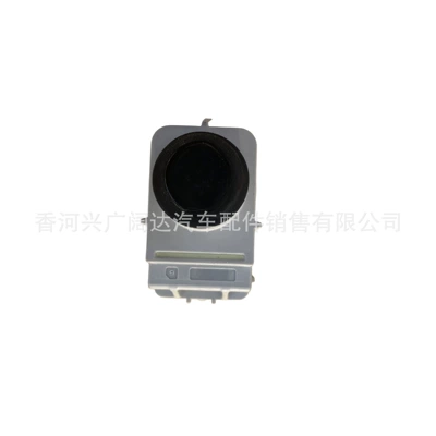 95720-2V200 957202V200 Is Suitable for Modern Jackson Reversing Radar Ultrasonic Sensor