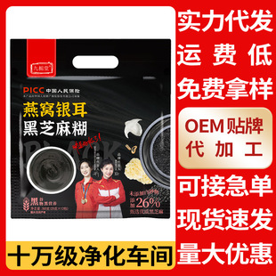 ���l300g���b��֥�����ȴ��ͷۺ�֥��������