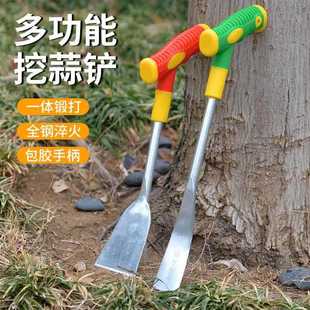 Wild Vegetable Digging Tool Garlic Manganese Steel Shovel for Digging Wild Chives Gardening Shovel for Planting Flowers Digging Soil Weeding Tool Wild Vegetable Shovel