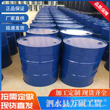 �Ӻ���\�Ͱ ���黯���aƷ�\ݔ�OӋ ������ˤ ��NҎ��25-220L