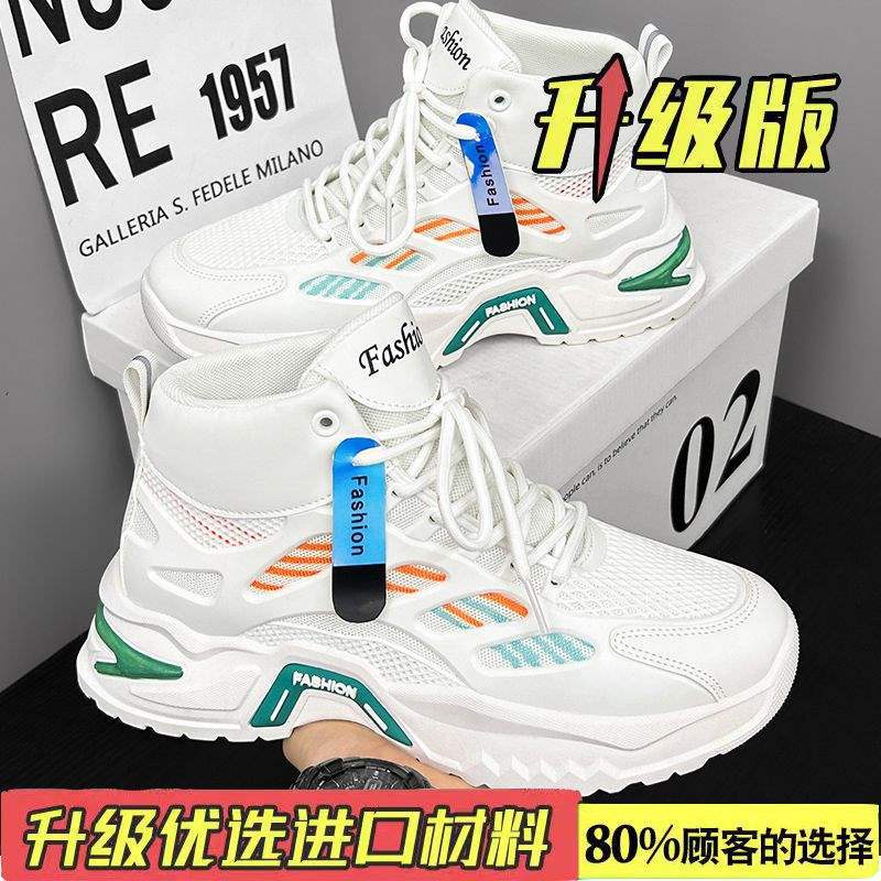 L-F6666 화이트 [업그레이드 모델]