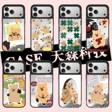 CASET联名柿子椒熊适用苹果iPhone17ProMax手机壳16Pro潮牌15镜面