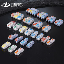 PCT��ƴ��ʽ���ٽӾ�����늹�늾��B���������־��K����FDϵ��
