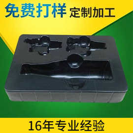 厂家销售批发生活用品吸塑盒 生活用品塑料包装盒 PVC吸塑包装盒