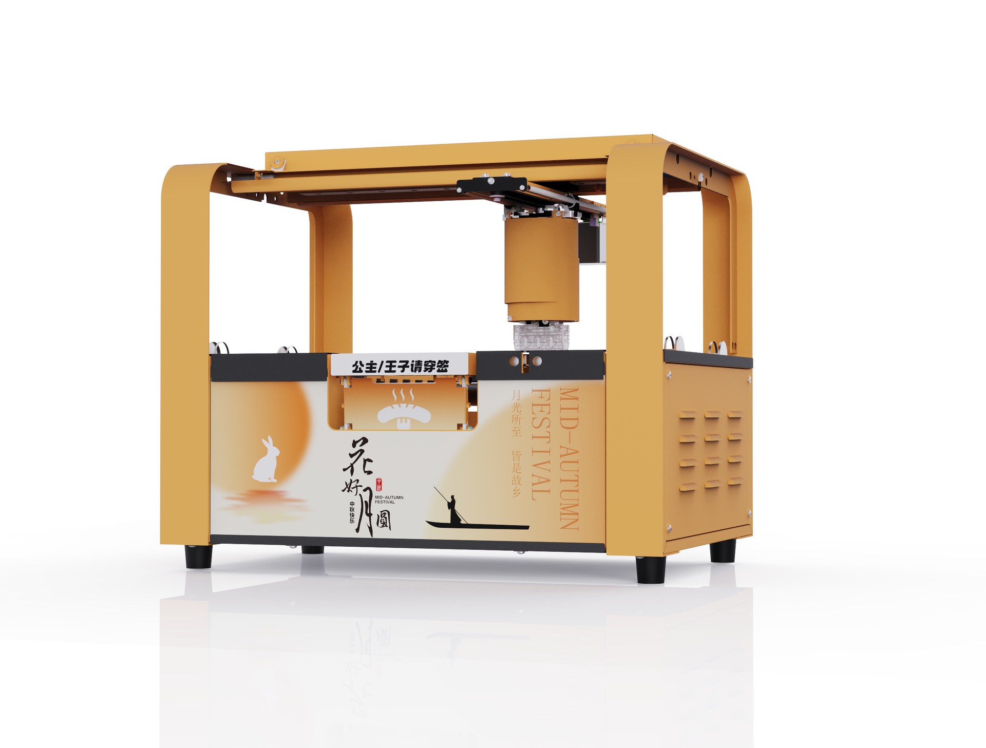 O1CN01f0KQfh2BiQr2lXAA9_!!2216045398372-0-cib.jpg?__r__=1726646662656