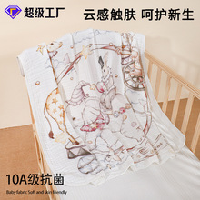 a类6层浴巾纯棉大浴巾竹纤维卡通婴儿柔软吸水六儿童印花纱布浴巾