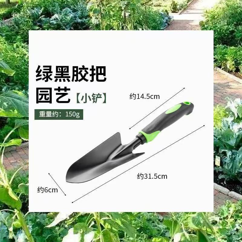 微信图片_20250326220554