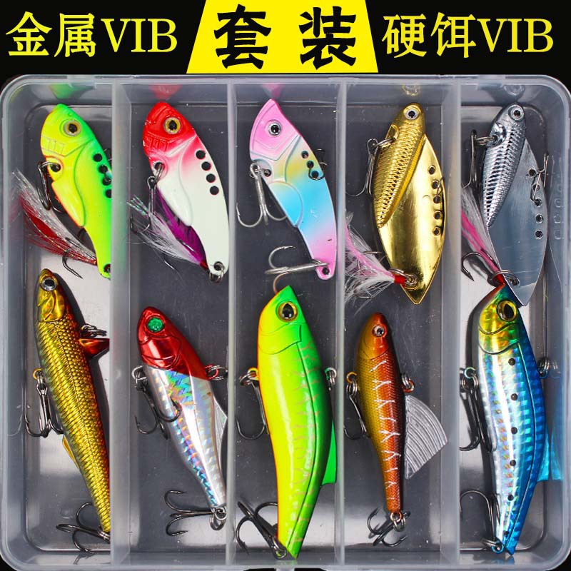 2 PCS Metal Blade Baits Spinner Bairs VIB Lures Fresh Water Bass Swimbait Tackle Gear