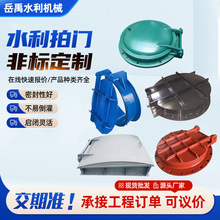 �S�ҹ������T�l�Tʽˮ���ӵ����ٵ�����ֹ�y��ˮ�����