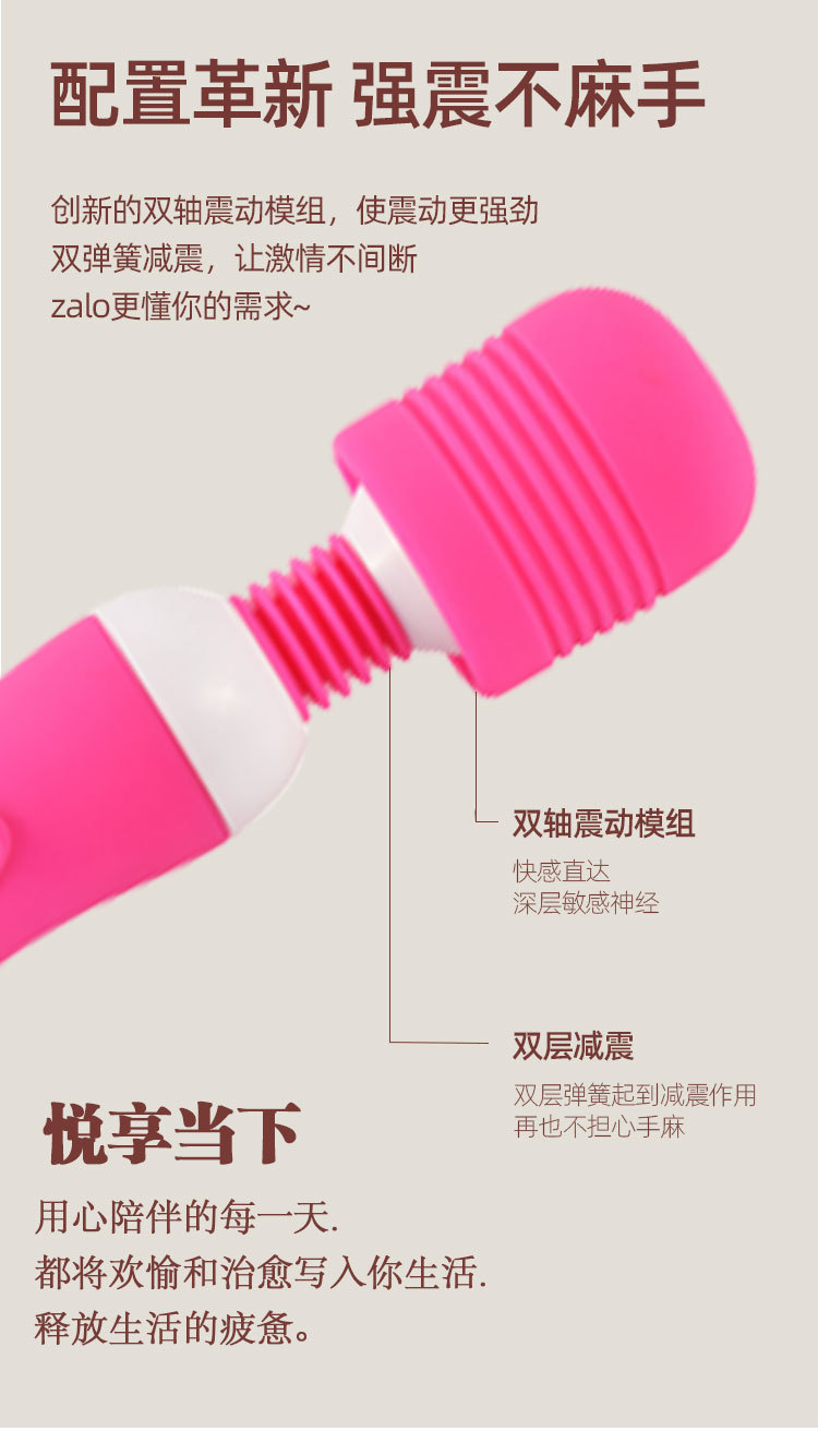 Rechargeable Mini Bullet Vibrator, Silent Av Stick Massager for Couples, Liquid Silicone — detail image 6