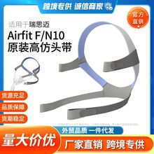 �m�����˼�~�����C��F10N10�����և��a�߷�ԭ�b����^�������^��