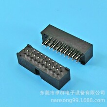 �F؛����3.0 IDC 20PIN���^IDC 19P����180�Ȳ��ʽ PIN��2.0mm