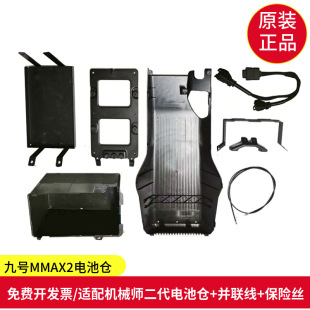 mþ̖늳؂}mmax2pKp늳ؾӌ_̤|