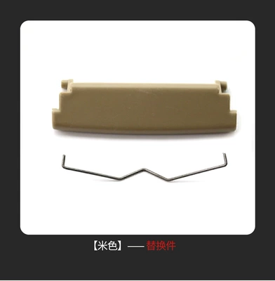 Suitable for Audi A3 03-12 Armrest box - beige