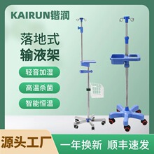 �¿݆ݔҺ�ۯB��������Ƅ�ݔҺ֧�����˴��^�o������݆ݔҺ��