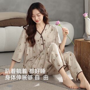 (Wholesale), summer pijama, trousers, top with cups, set, oversize