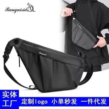 Bonnis Kangaroo Men's large capacity Single shoulder crossbody bag Magnetic Buckle close-fitting Anti-theft Bag Business Casual Chest bag - ShopShipShake