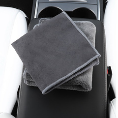 Double-sided deerskin towel for car washing, absorbent coral velvet towel for wiping hair, quick-drying household car wiping rag, pet hair-free
