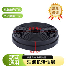 �͟��C����̿�^�V�W���ó��͟��C�����ѭ�h�A�λ���̿�^�V�W