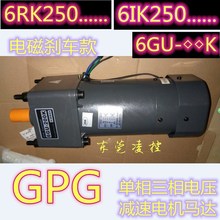 GPG늙C̨��6IK120RGN-CMF GPG늙C 늄x܇�R�_,늄x܇늙C