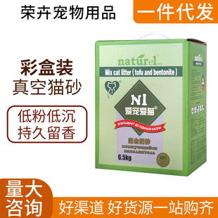 N1�����������؈ɰ���1.5�w���Y���b6.5kg�ɛ_����