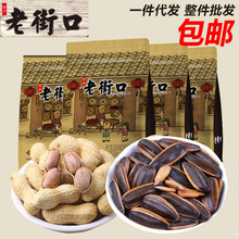 �Ͻֿڹ��ӻ���500g��ʳɽ���ҿ�������؛��ʳ���b�^�����l�ͶY��