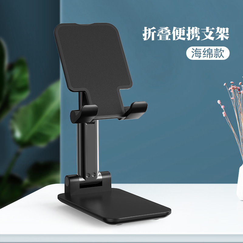 携帯電話のスタンドのデスクトップの怠け者はタブレットのベッドのスタンドを生放送します。|undefined