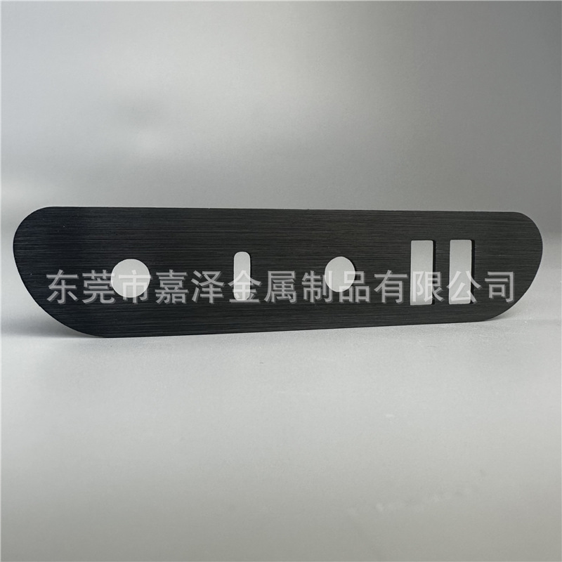 东莞厂家生产背面带胶金属片片 不生锈金属牌子