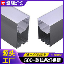 �p���k������ledһ���L�l���l���X�ğo�pƴ����픵��b���͟��X��