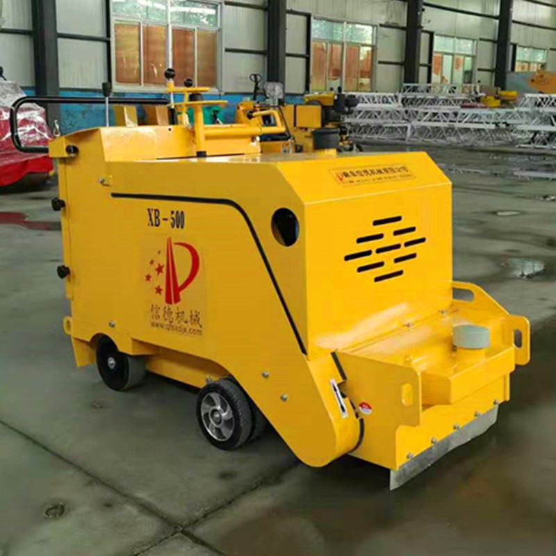 直供小型路面铣刨机 手扶混凝土沥青铣刨机 液压铣刨机信德机械