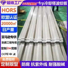 ������z���߷������ϻ����I��s��frp����� �������s�����˰�