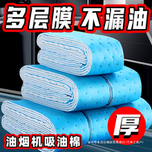 ���͟��C���������͟��C���Ͳ��{Ĥ�Ӻ��N����ˮ�����N��