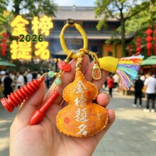 ����}�����J����߿��Ĳ�������耳׿یW���Y���Ї��L�Ą��Ʒ