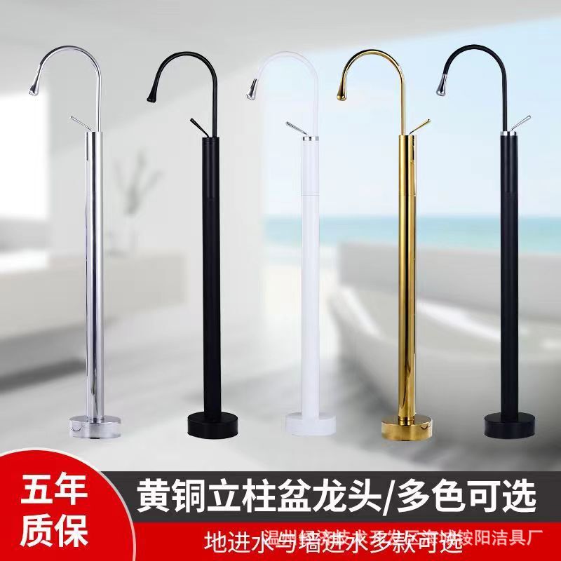 All-Copper Floor-Standing Bathtub Faucet, Wooden Tub, Pedestal Basin, Tub-Side Shower, Freestanding Shower, Exposed Installation