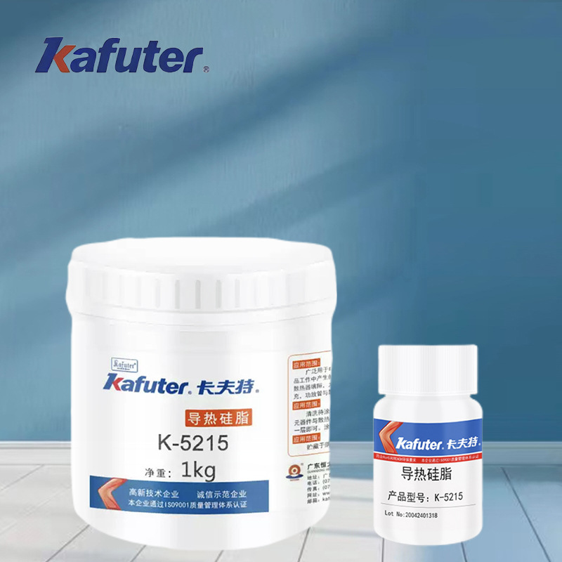 卡夫特K-5215导热硅脂大功率导热散热耐高温线路板专用散热胶灰色